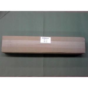 MIクリエーションズ MAITZ「替刃セット4215/4205」CE-4215/4315・MC