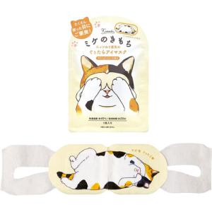 ネコのきもち ホットアイマスク ミケのきもち 1枚
