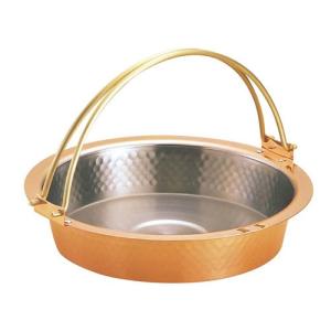 ル・クルーゼ Le Creuset スキレット 20cm オレンジ 20124-20
