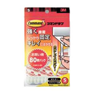 3M スリーエム コマンドタブ お買い得パック Sサイズ CMR2-80