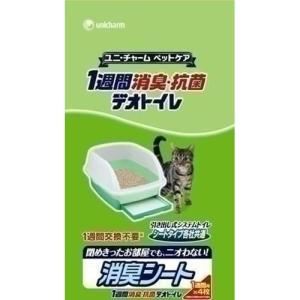 デオトイレ 消臭・抗菌シート ( 4枚入 )/ デオトイレ取替シート : 爽快