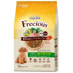 グランデリ　フレシャス　アダルト成犬用　チキン&ビーフ入り　小粒　3Kg 4袋 ユニ・チャーム グラン・デリ フレシャス ドライ 成犬用 超小型犬用