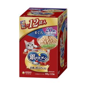ユニ・チャーム 銀のスプーン パウチ まぐろ 60g×12個 3482077