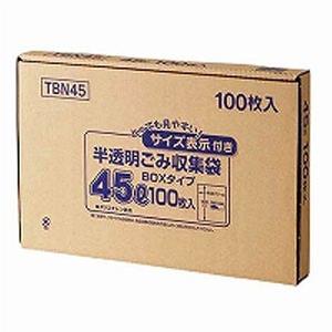 容量表示入ポリ袋 45L 白半透明 100枚 TBN45