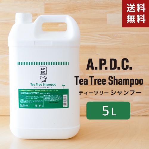 APDC ティーツリーシャンプー犬用 5L 業務用 A.P.D.C. たかくら新産業 犬用 シャンプ...