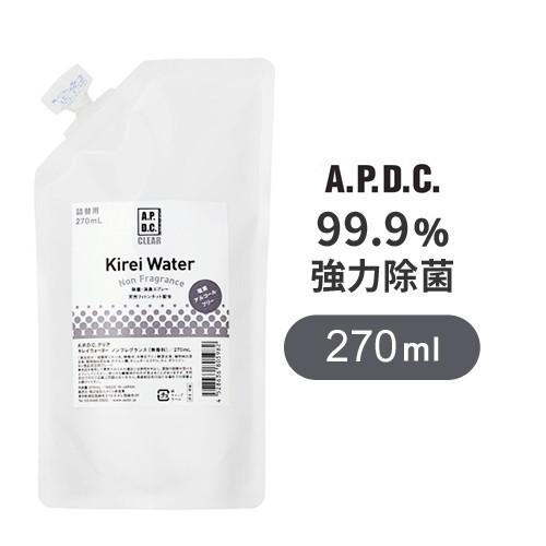 APDC たかくら新産業 A.P.D.C. キレイウォーター 無香料 270ml 詰め替え用 お掃除...