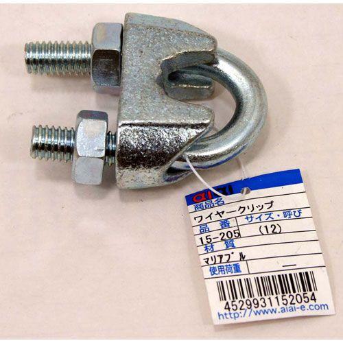 aiai ワイヤークリップ 15-205 （12） 3205400