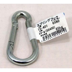 aiai スプリングフック 15-401 6×60 3213900