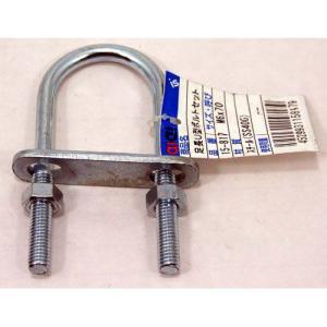 aiai 足長U型ボルトセット 15-817 M 6×70 3210900