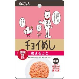 わんわん チョイめし 鶏まるごと 80g 574...の商品画像