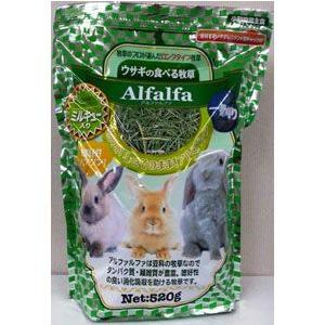 アラタ ウサギの食べる牧草 アルファルファ ミルキュー入り 小動物 うさぎ エサ 牧草 タンパク質 カルシウム 5g Webby Shop 通販 Yahoo ショッピング