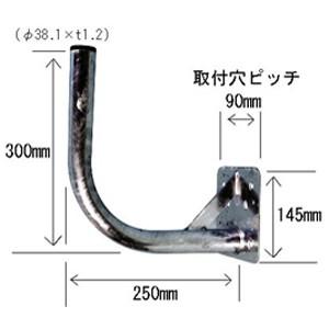 VA-250 ベランダ取付アンテナ VA-250 ベランダ取付アンテナ VA-250 ベランダ取付アンテナ