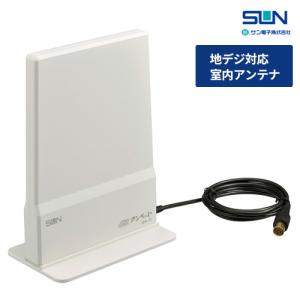 マスプロ電工 4K・8K対応 1端子電流通過型 8分配器 8SPFW : webby shop