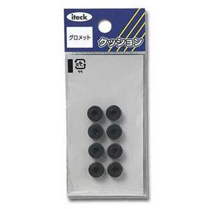 光 アイテック グロメット 3mm用 KGE-3Aの商品画像