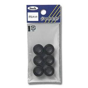光 アイテック グロメット 9mm用 KGE-9Aの商品画像