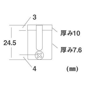 共栄 KYOEI 網戸-104 トステム用 1...の詳細画像1