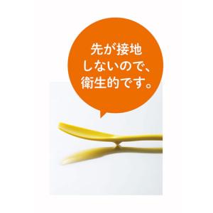 アルティス ごはんのためのスプーンMINI カーキの詳細画像2