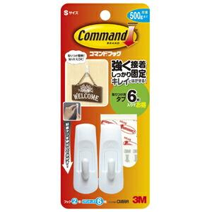 3M スリーエム コマンドフック S CM99R