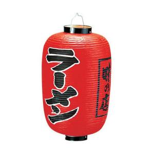 THERMOS サーモス 18-8 真空断熱容器 シャトルドラム 吊付 JIK-S06
