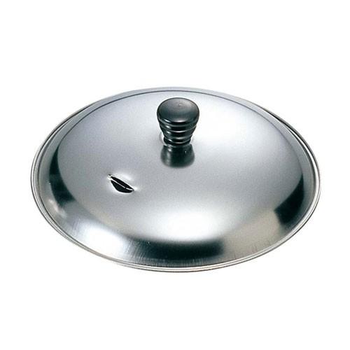 EBM ステンレス 親子鍋蓋 エントツ無 15.5cm