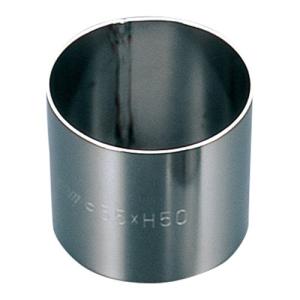 08アルゴン丸セルクル 55×45 ENDO 遠藤孝商店 White Thumb ホワイト