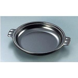 アカオアルミ アルミ皿 15cm アカオ 日本製 アカオアルミ / アルミ 皿