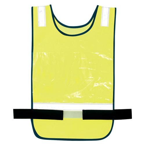 アイトス ゼッケンベスト イエロー 8707-019