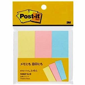 3M スリーエム ポストイット ふせん フック 500RP-K-H : webby