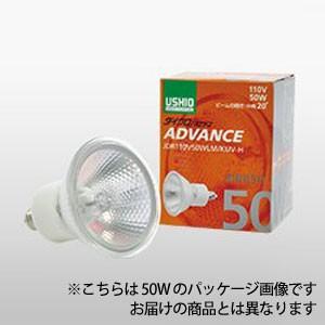 JDR110V65WLMKUVH USHIO ダイクロハロゲンランプ ADVANCE(アドバンス