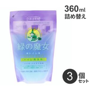 まとめ買い ミマスクリーンケア 緑の魔女 トイレ...の商品画像