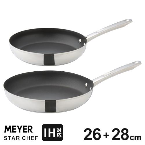 MEYER マイヤー スターシェフ4 フライパン セット 26cm 28cm フライパンセット ih...