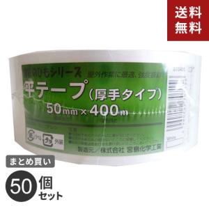 セメダイン 内装造作用接着剤 白 SG-1L : webby shop - 通販 - Yahoo