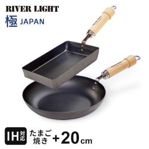 新品 ビタクラフト ソフィアII フライパン 28cm No.1748 蓋付き Vita Craft（ビタクラフト） フライパン 28cm IH対応 ソフィア2 No