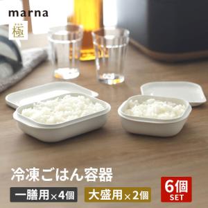 ホテルパン2 2/1×25(8.2L)（takumi） : 業務用プロ道具 厨房の匠