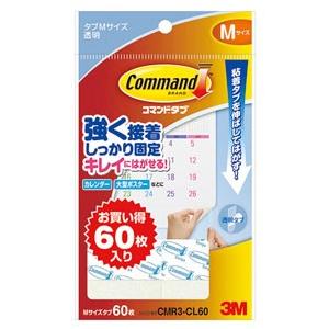 3M スリーエム コマンドタブ クリア お買得パック Mサイズ