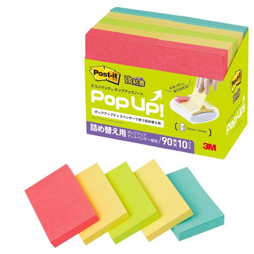 3M スリーエム ポストイット エコノパック 強粘着ポップアップノート 混色 6561SSPOP-A...