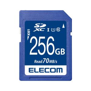 ポスト投函 エレコム ELECOM SD カード 256GB UHS-I U1 データ復旧サービス MF-FS256GU11R｜webby