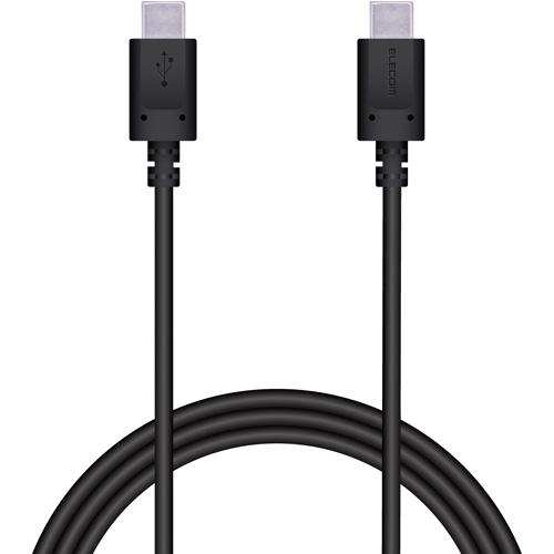 エレコム ELECOM USB2.0ケーブル Type-C 超急速充電 1.5m ブラック MPA-...