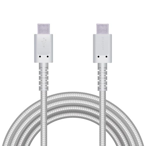 エレコム ELECOM USB2.0ケーブル Type-C オス - オス 高耐久 Power De...