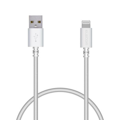 ポスト投函 エレコム ELECOM ライトニングケーブル 0.5m Lightningiphone ...