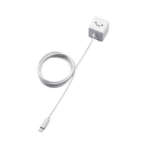 エレコム ELECOM iPhone充電器 iPad充電器 1.5m Lightning AC ケー...