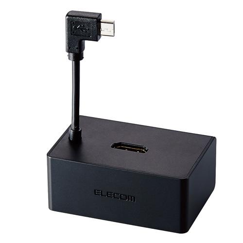 エレコム ELECOM スタンド型アダプター Fire TV Stick 第2世代以降 Fire T...