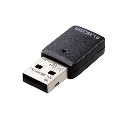 エレコム ELECOM Wi-Fi 5 11ac 867+300Mbps USB3.0対応小型無線L...