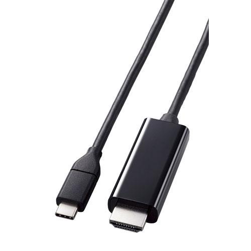 エレコム ELECOM USB Type-C to HDMI 変換 ケーブル 1m やわらか ブラッ...