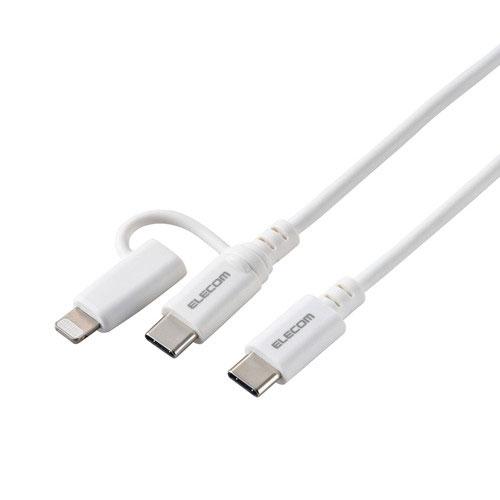 ポスト投函 エレコム ELECOM 2in1 充電ケーブル USB-C to USB-C ケーブル+...