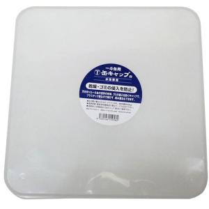 3M スリーエム スティキット ゴールドディスクロール 216U 穴なし