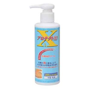 プロテクトX1 200ml 皮膚保護クリーム プロ用ハンドクリーム（旧