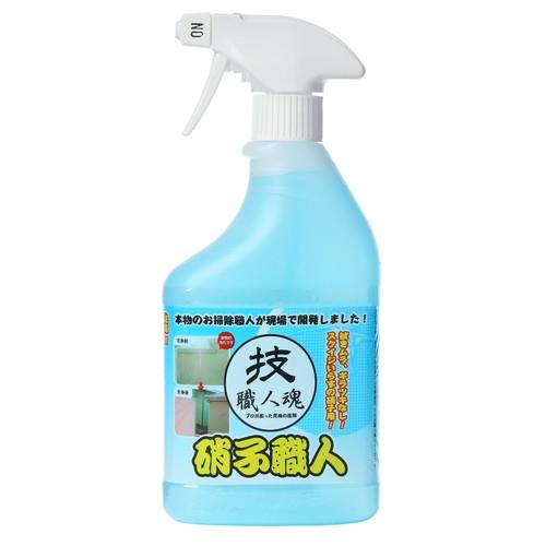 技職人魂シリーズ 硝子職人 500ml