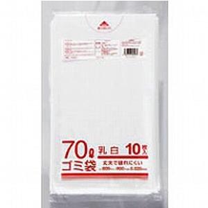 ゴミ袋 70L 10枚 HK-085