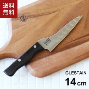 【新品・未使用】グレステンTMタイプホームペティーナイフ 14cm　814TUM Amazon | グレステン TMタイプホ-ムペティ-ナイフ 814TUMM 14cm